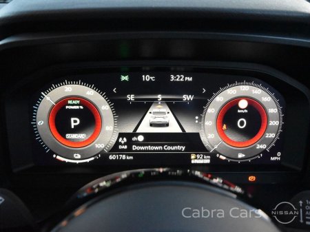 2022 Nissan Qashqai E-Power Premium Automatic €29,850 thumbnail