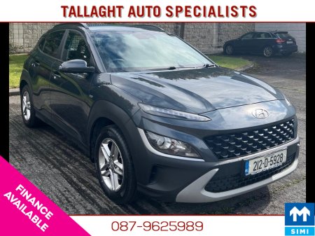 2021 Hyundai Kona COMFORT MILD HYBRID COMMERCIAL €12,967