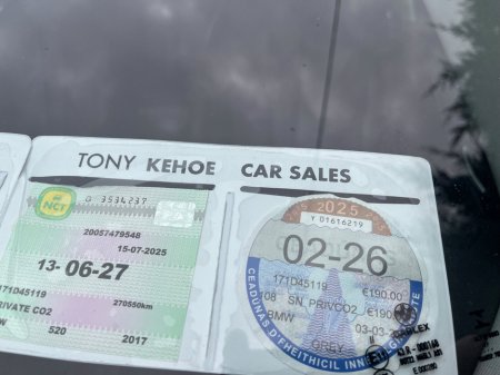 2017 BMW 5 Series 520d SE Auto €16,450 thumbnail