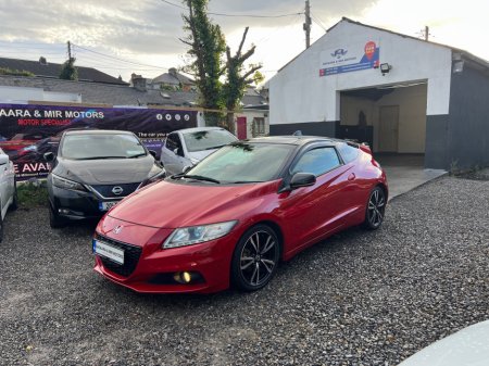 2014 Honda CR-Z Honda CR-Z 2014 Automatic Hybrid €9,499 thumbnail
