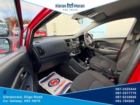 2015 Kia Rio 1.25 5DR €8,950 thumbnail