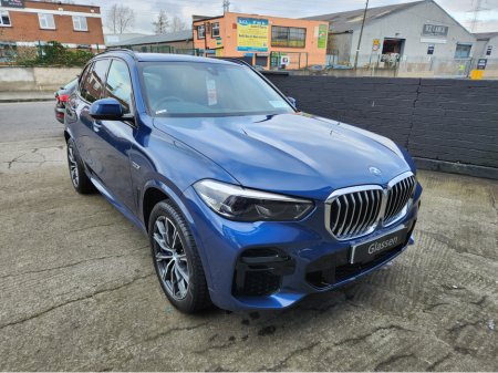 2021 BMW X5 XDRIVE45E M SPORT AUTO/ (212) /STUNNING LOW MILEAGE EXAMPLE//12 MONTH WARRANTY AVAILABLE// €59,999