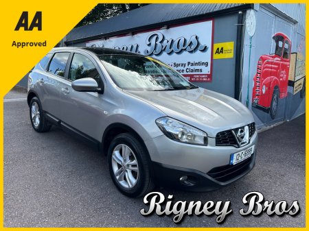 2012 Nissan Qashqai +2 + 2 1.5 DCI ACENTA 108 108BHP 5DR €5,900