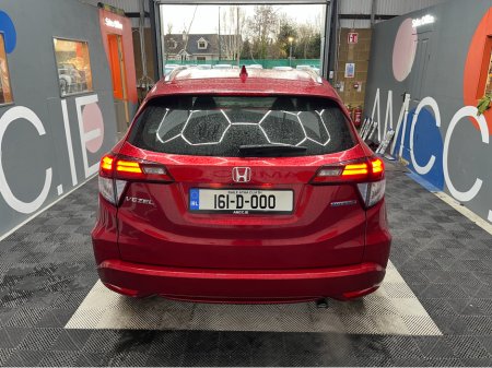 2016 Honda Vezel 2016 HONDA VEZEL 1.5L HYBRID / 96K KMS / ADAPTIVE CRUISE CONTROL, HEATED SEATS, REVERSE CAMERA & MORE €16,950