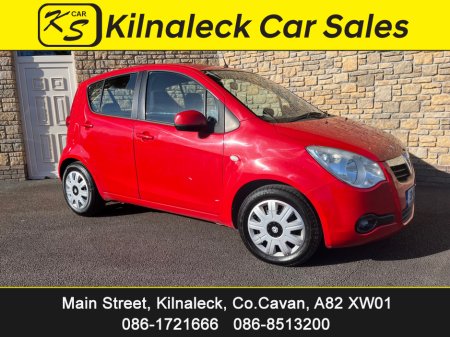 2013 Vauxhall Agila S ECOFLEX 68PS 5DR