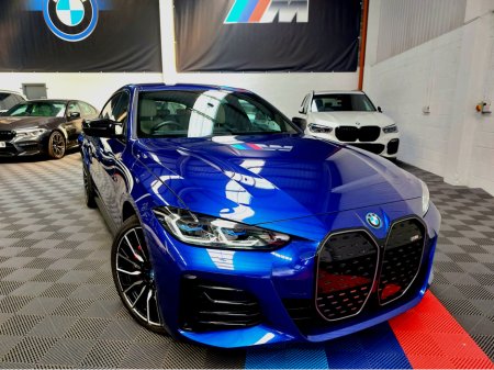 2023 BMW i4 I4 M50 INDIVIDUAL (CRAZY SPEC) INDIVIDUAL  MERINO LEATHER- INDIVIDUAL PAINT - VISIBILITY PACK+LASER LIGHTS-  COMFORT PACK- DRIVER ASSISTANT PROF- PARKING ASSISTANT PLUS- HARMON KARDON- COMFORT ACCESS