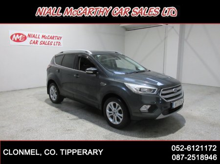 2018 Ford Kuga 1.5 TDCI TITANIUM NAV - FINANCE & SCRAPPAGE AVAILABLE