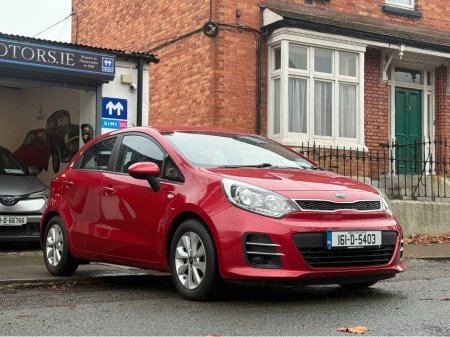 2016 Kia Rio 1.2 Petrol, Only 90kms! New Nct 12/2027, Bluetooth, A/C, 5 Door, Very Reliable Hatchback, Cheap Tax & Insurance, Finance Available, Service & Warranty Included, SIMI Dealer, €9,950