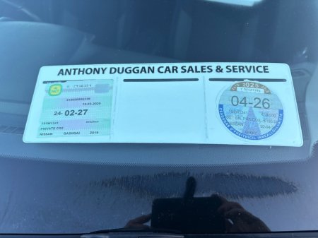 2019 Nissan Qashqai 1.5 DSL SV €17,995 thumbnail