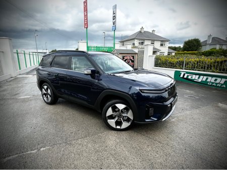 2026 KGM TORRES EVX 465 km driving range €45,450