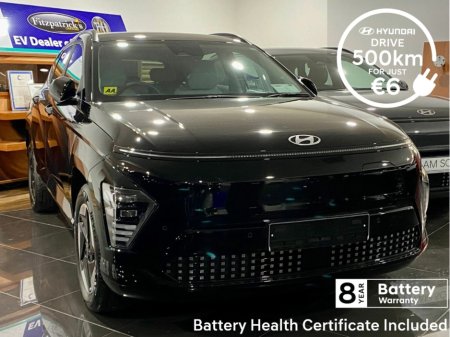 2026 Hyundai Kona  €35,075