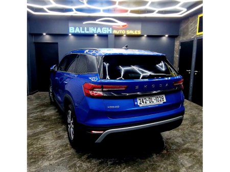 2024 Skoda Kodiaq SELECTION 2.0TDI 150HP DSG €43,950 thumbnail