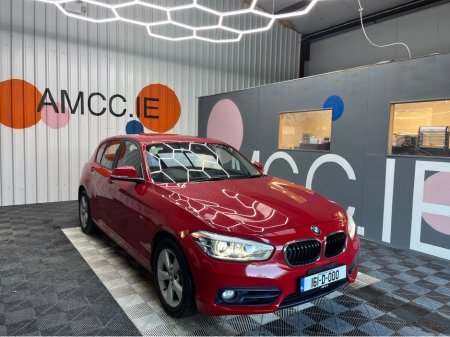 2016 BMW 1 Series €13950! 2016 BMW 118D 2.0 AUTOMATIC / CRUISE CONTROL / REVERSE CAMERA €13,950