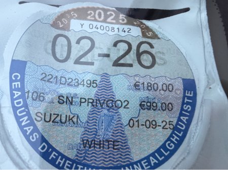 2022 Suzuki Swift SZ5 HYBRID  1.2 REVERSING CAMERA ,  UP TO 6 YEARS WARRANTY  5DR €16,450 thumbnail