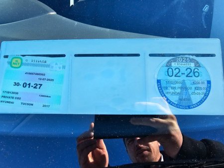 2017 Hyundai Tucson 1.7 CRDI, COMFORT MODEL, LOW MILEAGE, FINANCE, NATIONWIDE WARRANTY, 5 STAR REVIEWS €14,995 thumbnail