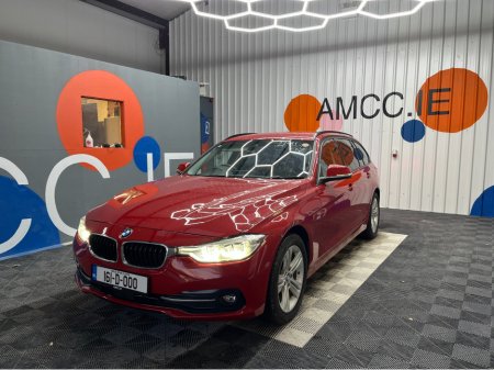 2016 BMW 3 Series €16950! 2016 BMW 320D TOURING SPORT 2.0 AUTOMATIC / CRUISE CONTROL / REVERSE CAMERA / ELECTRIC MEMORY SEATS €16,950 thumbnail
