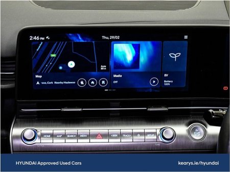 2024 Hyundai Kona EV Platinum 65KW €32,990 thumbnail