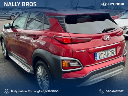 2020 Hyundai Kona KAUAI 2WD EXECUTIVE 5DR