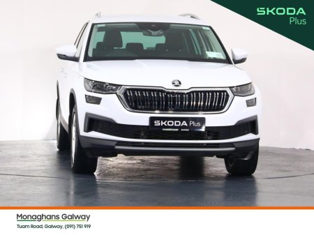 2024 Skoda Kodiaq 7S STYLE 2.0 TDI AUTO *TOP SPEC* €50,950 thumbnail