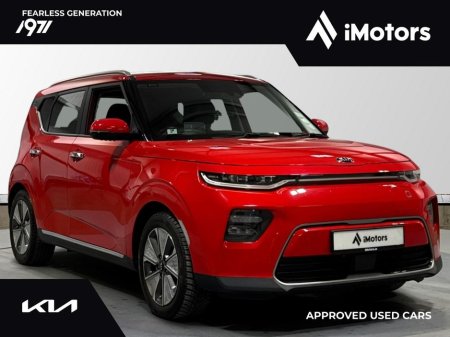 2022 Kia e-Soul E-soul K3 MY2021 5DR Auto