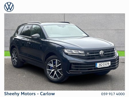 2025 Volkswagen Touareg 3.0TSI R PHEV 462HP €94,950
