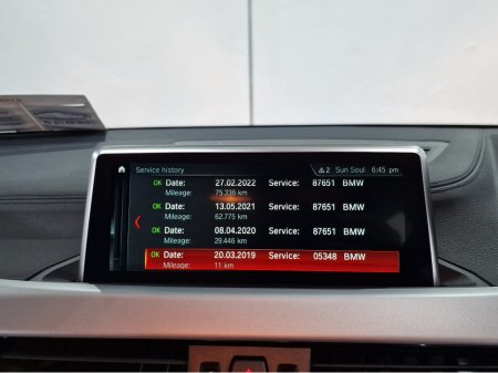 2019 BMW X2 X-DRIVE 20D SE AUTOMATIC **HIGH SPEC / 18" UPGRADED ALLOYS / CRUISE CONTROL / ELECTRIC BOOTLID / FULL BLACK LEATHER / HEADS UP DISPLAY / REVERSE CAMERA / SAT NAV / WIRELESS PHONE CHARGING** €22,900 thumbnail