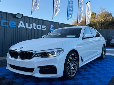 2020 BMW 5 Series 523D M-SPORT - 2.0L DIESEL - AUTO -12M WARRANTY - CAR: 1563