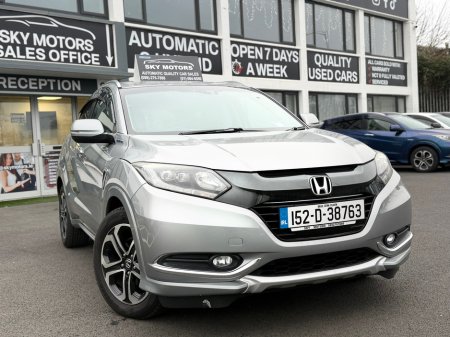 2015 Honda Vezel 