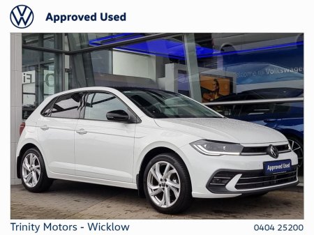 2026 Volkswagen Polo * AVAILABLE FOR 261 * STYLE * DSG AUTOMATIC * 1.0 TSI * 95HP * TRINITY VOLKSWAGEN *