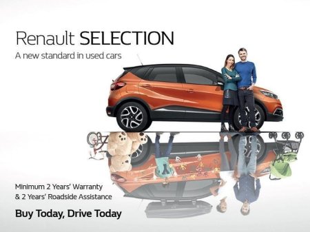 2018 Renault Koleos 1.6 dCi 130 SIGNATURE NAV €18,900 thumbnail