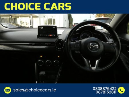 2016 Mazda Demio 1.3 AUTO SKYACTIVE €9,750 thumbnail