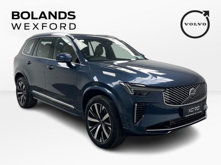 2026 Volvo XC90 Plus Bright model with cardamon interior