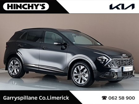 2026 Kia Sportage Anniversary HEV