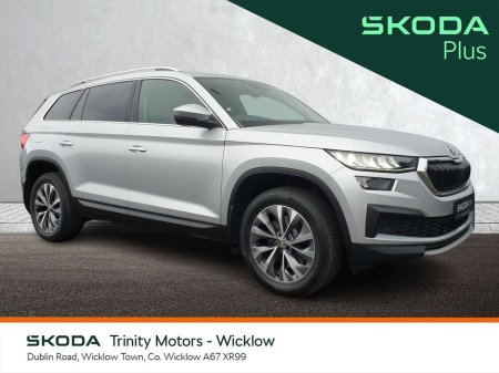 2022 Skoda Kodiaq * 2 SEAT * COMMERCIAL * AMBITION * 2.0 TDI * 150 BHP * DSG-AUTO * TRINITY SKODA * €29,227