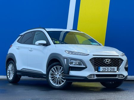 2020 Hyundai Kona KAUAI EXECUTIVE 1.6 CRDI COMMERCIAL VAN (2 SEATS) // VAT INVOICE AVAILABLE // REVERSE CAMERA // HEATED SEATS // PARKING SENSORS €11,700