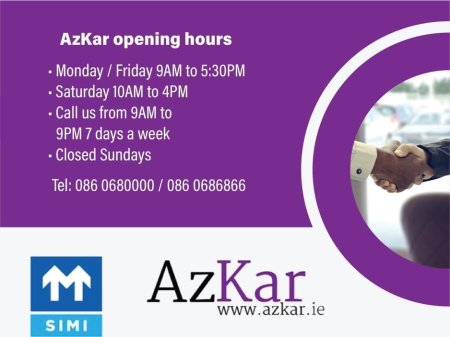 2022 Opel Astra 2022 SC 1.2L PETROL HATCHBACK NCT 2028 €107PW WITH ZERO CASH DEPOSIT 10 DAY SALE NOW ON!! €21,995