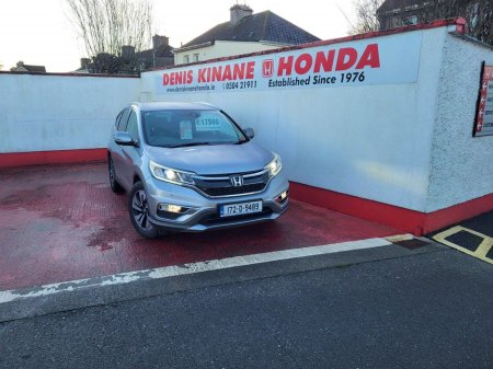 2017 Honda CR-V 1.6 i-DTEC ES Sport €17,500