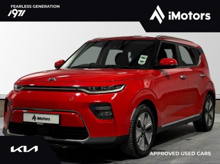 2022 Kia e-Soul E-soul K3 MY2021 5DR Auto €19,900 thumbnail