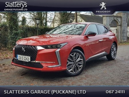 2023 DS Automobiles DS 4 Trocadero Plug in Hybrid