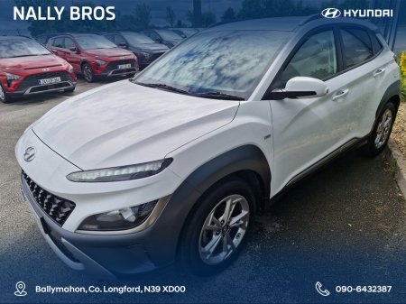 2021 Hyundai Kona KAUAI EXECUTIVE MILD HYBRID 5DR DIESEL 5 €19,995 thumbnail