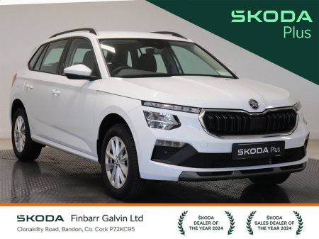 2025 Skoda Kamiq KAMIQ SELECTION 1.0TSI 115HP €28,950