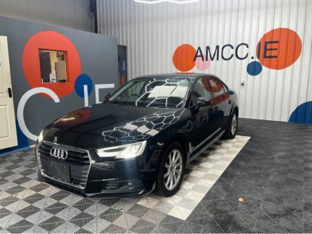 2018 Audi A4 AUDI A4 AUTOMATIC 1.4 TFSI SPORT / 50k KMs / HEATED SEATS , REVERSE CAMERA , ADAPTIVE CRUISE & MORE €25,950