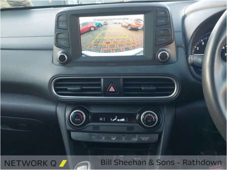 2019 Hyundai Kona 1.0 T-GDI Executive €16,500 thumbnail