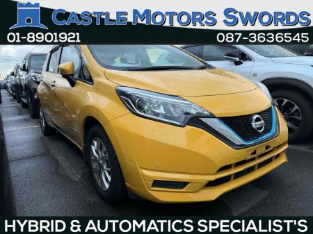 2018 Nissan Note COMING SOON / RARE COLOUR / REGISTER YOUR INTEREST NOW