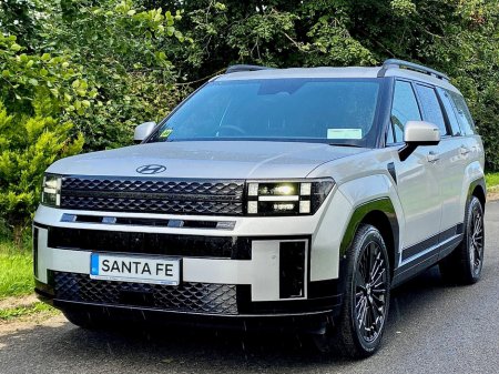 2026 Hyundai Santa Fe 1.6 PHEV 4WD Premium Calligraphy €73,745