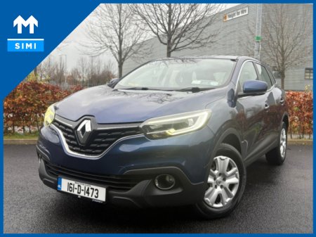 2016 Renault Kadjar 1.5 DIESEL *FRESH NCT* €6,995