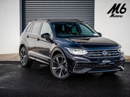 2023 Volkswagen Tiguan R-LINE TSI DSG