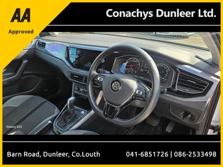 2018 Volkswagen Polo ****SOLD SOLD SOLD**** €16,550