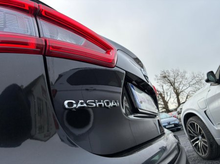 2021 Nissan Qashqai 1.5 DSL SE AUTO (CAMERA) €20,950 thumbnail