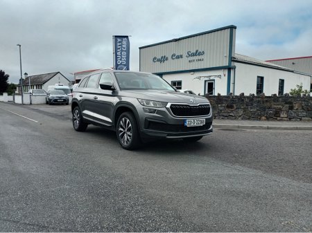 2022 Skoda Kodiaq 7S AMBITION 2.0 TDI 15 150HP DSG